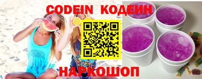 скорость mdpv Волжский