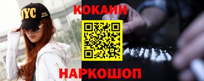 mdma Волжск