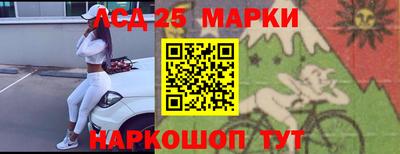 скорость mdpv Волжский