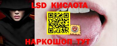 mdma Волжск