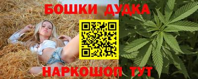 скорость mdpv Волжский