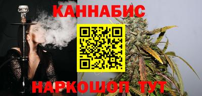 mdma Волжск