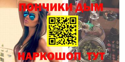 mdma Волжск
