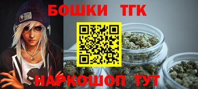 mdma Волжск