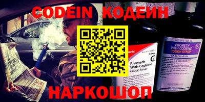 mdma Волжск