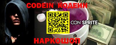 mdma Волжск