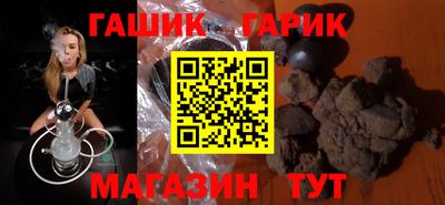 скорость mdpv Волжский