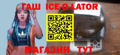mdma Волжск